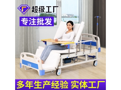 护理床家用多功能老人瘫痪病人床升降床翻身病床厂家老人医疗床图2