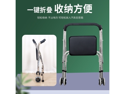 不锈钢轮座助行器 带轮带座助步器 康复器具二轮助行器折叠图4