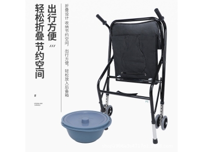 加厚老年助行器带坐便稳固防滑老人助步器带轮可推可坐代步手推车图4