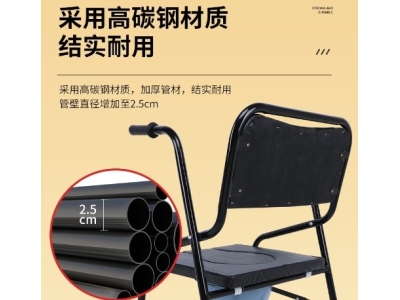 加厚老年助行器带坐便稳固防滑老人助步器带轮可推可坐代步手推车图2