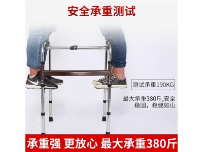 现货批发助行器老人行走器残疾人防滑铝合金助步器扶手架走路行走图3