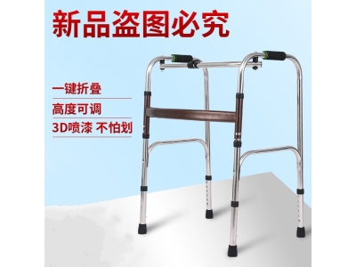 现货批发助行器老人行走器残疾人防滑铝合金助步器扶手架走路行走图2
