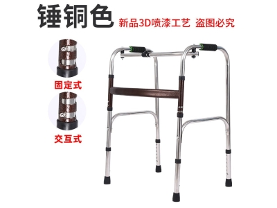 现货批发助行器老人行走器残疾人防滑铝合金助步器扶手架走路行走图4