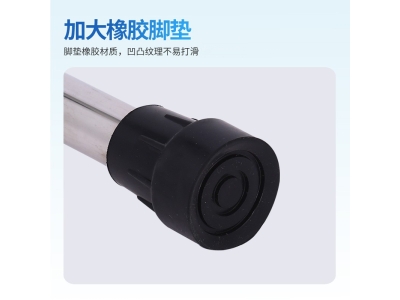 拐杖不锈钢腋下拐杖可调节拐杖拆分拐杖 手臂式拐杖 双拐源头厂家图3