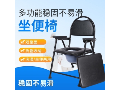 老人家用移动坐便椅可折叠坐便马桶椅残疾人护理椅带轮洗澡坐便椅图2