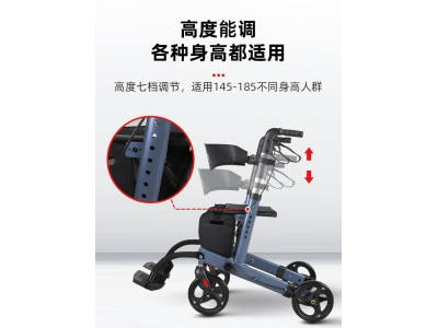 老人四轮助行器 可坐可推残疾人手推车铝合金便携购物车可折叠图4
