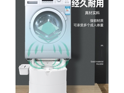 移动马桶 老人孕妇室内座便器可移动便携式马桶图2