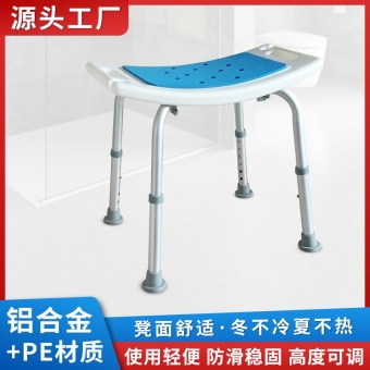 跨境电商产品铝合金浴室凳可折叠凳子家用多功能靠背防滑板凳高低