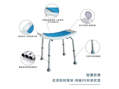 跨境电商产品铝合金浴室凳可折叠凳子家用多功能靠背防滑板凳高低图5