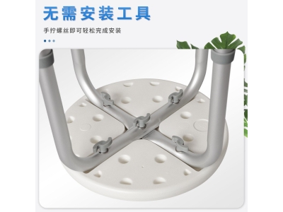 厂家批发老年人洗澡座椅上厕所防滑浴室凳子残疾人沐浴椅孕妇儿童图2