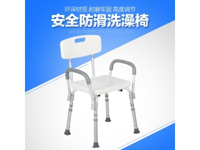 残疾人沐浴椅铝合金浴室洗澡椅老人孕妇沐浴凳防滑高度可调亚马逊图3