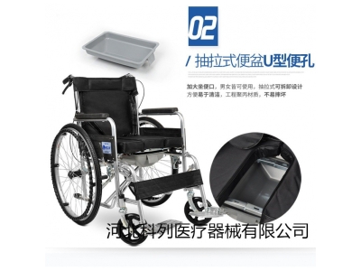 科列手动轮椅老人自助轻便折叠轮椅便携残疾人手动代步助力车厂家图2