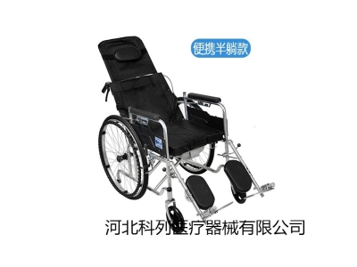 全躺 半躺 轮椅 手动折叠老人轻便轮椅车带坐便 老人代步车残疾人图5