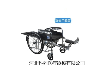 全躺 半躺 轮椅 手动折叠老人轻便轮椅车带坐便 老人代步车残疾人图4