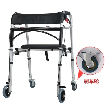 铝合金助行器拐杖老人助步医疗器械孕妇折叠康复带轮坐垫辅助器