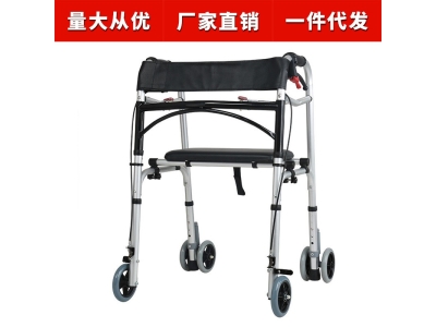 铝合金助行器拐杖老人助步医疗器械孕妇折叠康复带轮坐垫辅助器图5