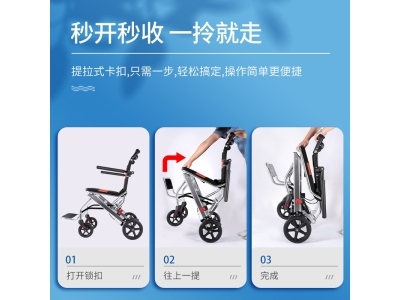褔仕得轮椅折叠轻便便携超轻老年铝合金残疾代步老人手推车便携式图4