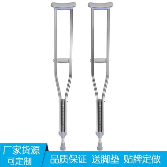 腋下拐杖不锈钢腋拐[软配件] 钢单升 双拐 医用拐杖 腋下拐仗