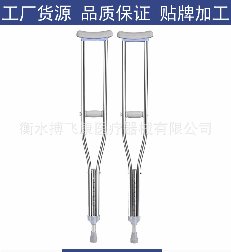 说明_01.gif