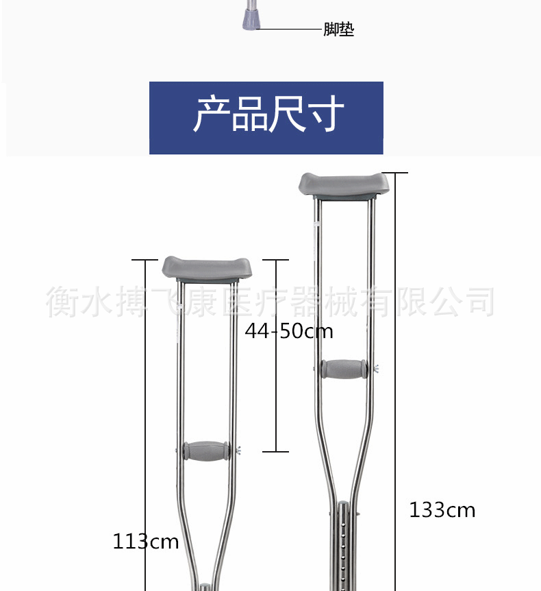 说明_03.gif