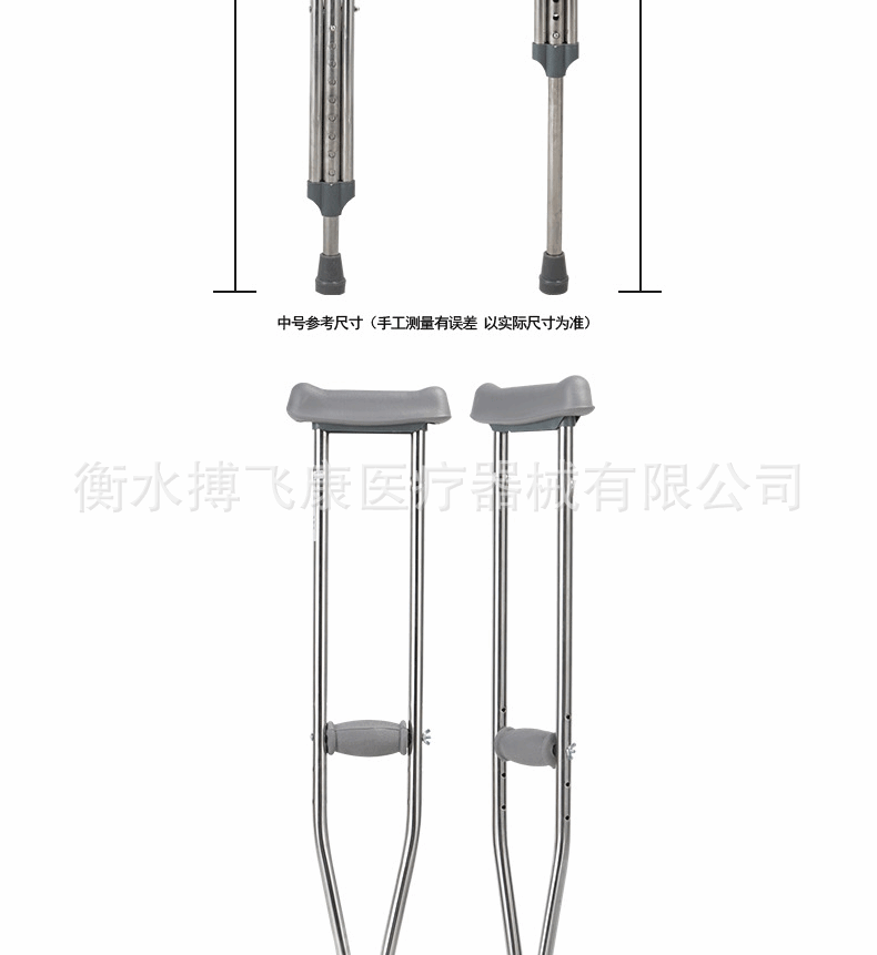说明_04.gif