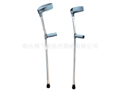 肘拐厂家供 铝合金肘拐 高度可调肘部拐杖 手拐 双拐 批发定|做图2