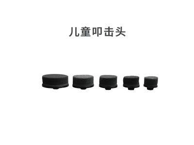 气压振动叩击排痰机 医用体外振动气动脉冲振荡 触屏自动雾化排痰图2