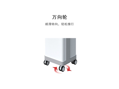半导体激光治疗仪糖尿病三高高血压血糖血脂心脑血管理疗器松夏图3