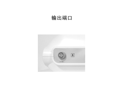 台式脑循环功能障碍治疗仪磁疗按摩头部振动放松理疗仪器松夏品牌图4