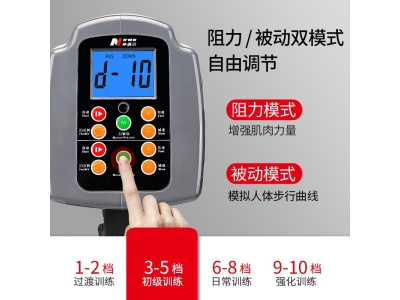 上下肢电动康复脚踏车康复训练器材老人中风偏瘫手部腿部锻炼机图4