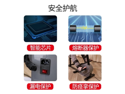 上下肢电动康复脚踏车康复训练器材老人中风偏瘫手部腿部锻炼机图3