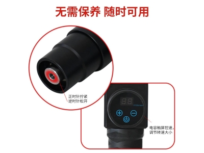 新款DMS肌肉松解仪 深层肌肉刺激按摩仪运动康复电动按摩仪器厂家图4