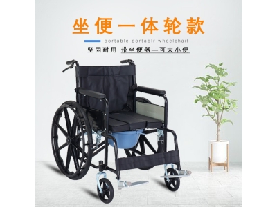 厂家批发老人轮椅折叠轻便 超轻老年轮椅车 旅行手推代步车免充气图3