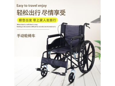 厂家批发老人轮椅折叠轻便 超轻老年轮椅车 旅行手推代步车免充气图4