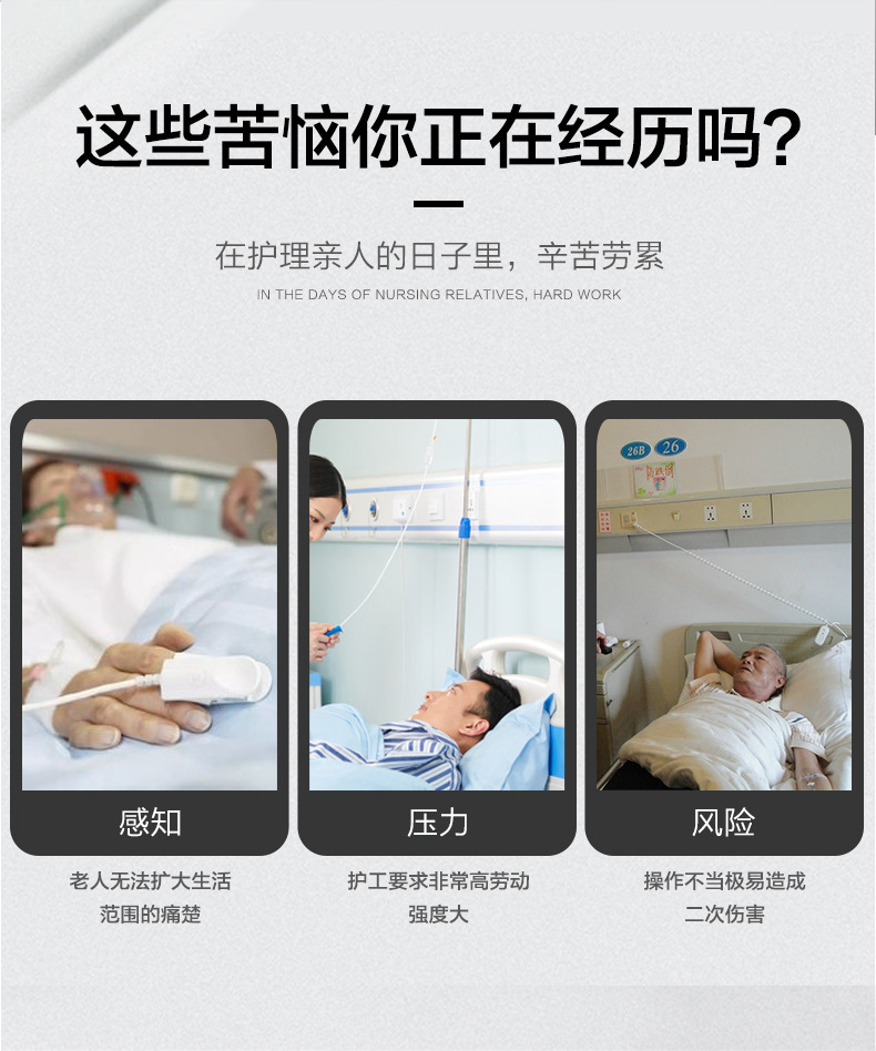 大移位板_02.jpg