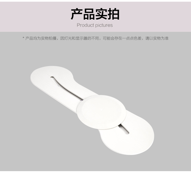 大移位板_11.jpg