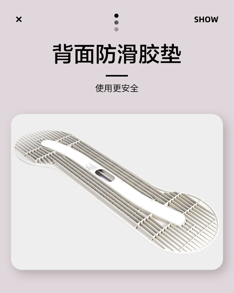 大移位板_05.jpg