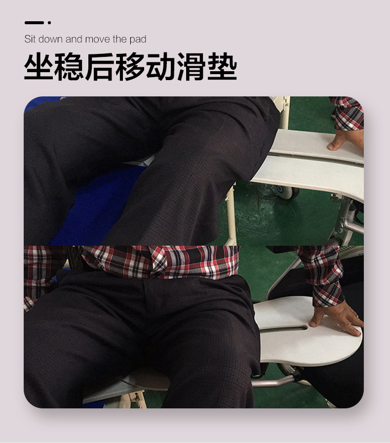 大移位板_07.jpg
