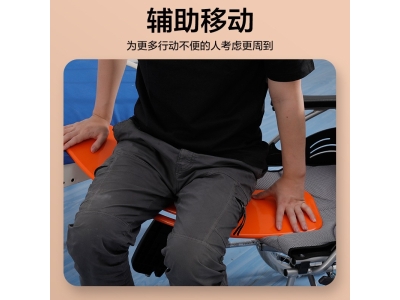 J&X过床板移位板偏瘫残疾人位移腿脚不便辅助工具老人病人转移板图4