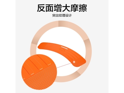 J&X过床板移位板偏瘫残疾人位移腿脚不便辅助工具老人病人转移板图2