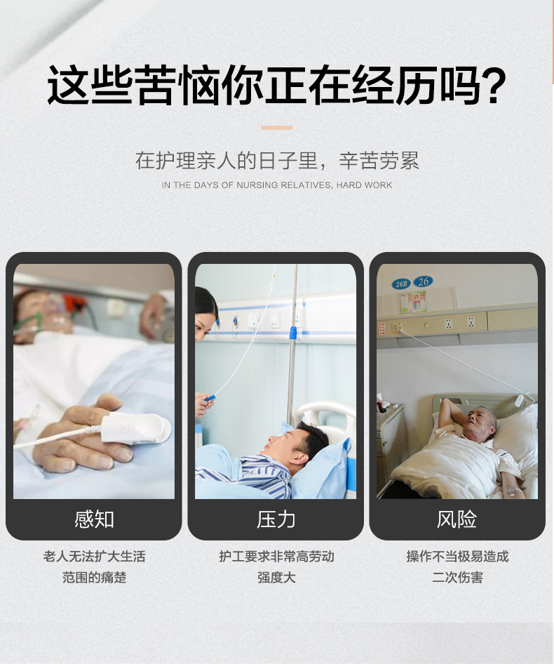 小位移板_02.jpg