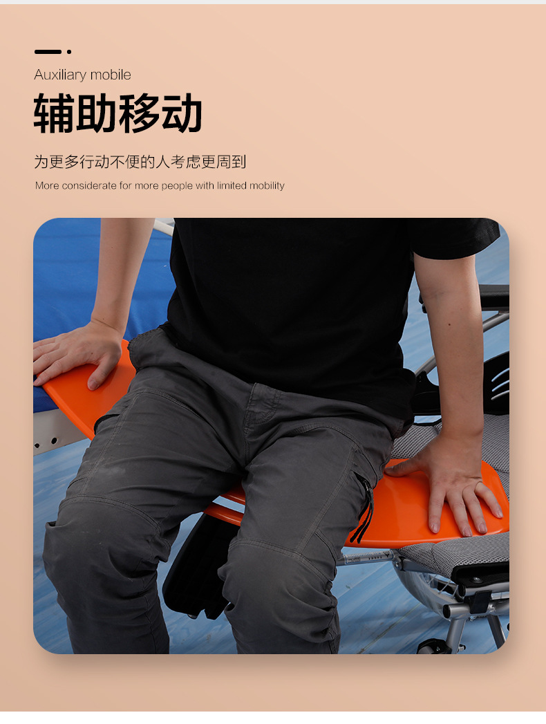 小位移板_07.jpg