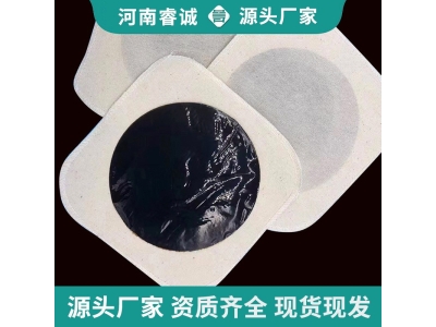 跑江湖产品大黑膏膝盖贴颈椎腰椎关节传统手工膏药贴批发代加工图3