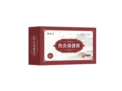 泥灸草本泥灸膏700g全身保健膏乳腺型药泥泥灸批发美容院热灸膏图5