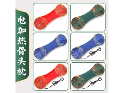 电加热骨头枕艾草颈椎枕按摩家用助睡眠骨头枕护颈天鹅绒艾草枕头图3