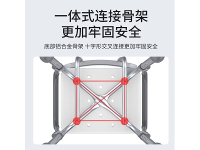 适老化助浴椅老人洗澡椅淋浴椅沐浴椅铝合金防滑浴室洗澡淋 浴椅子图2