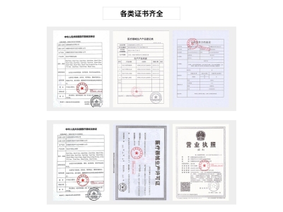 益豪黑膏贴手工贴颈肩腰椎贴膏药贴跌打损伤老黑膏腰腿关节贴图4