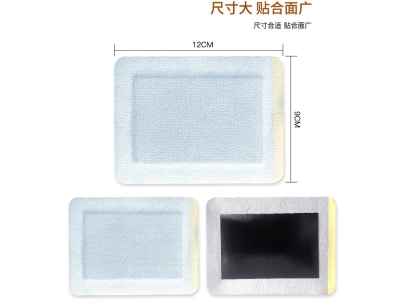 益豪黑膏贴手工贴颈肩腰椎贴膏药贴跌打损伤老黑膏腰腿关节贴图2