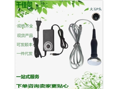 生物电DDS按摩器电疗仪理疗配件小探头按摩器按摩仪家用经络图3