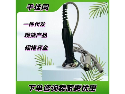 生物电DDS按摩器电疗仪理疗配件小探头按摩器按摩仪家用经络图1